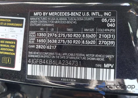 2020 Mercedes-Benz Gle 350 4Matic из США, поврежденный, VIN 4JGFB4KB6LA234731